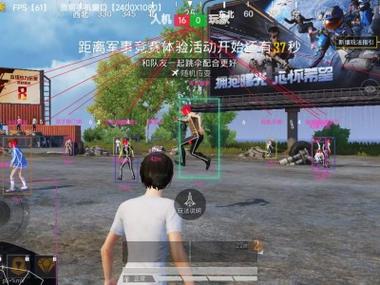 和平精英瞄准辅助器app苹果手机（和平精英瞄准辅助器app的主要功能有哪些？）