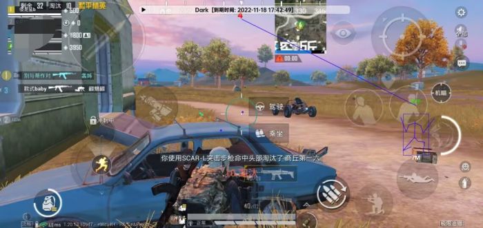 和平精英怎么辅助枪械射击（和平精英怎么改变枪械）
